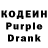 Codein Purple Drank @Bum_titan