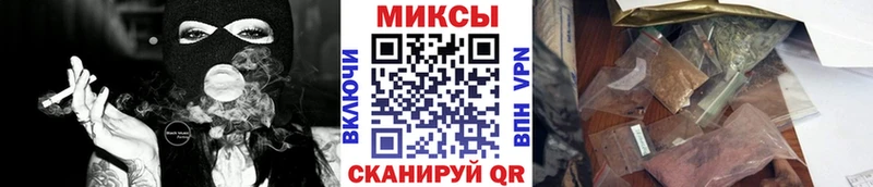 БУТИРАТ BDO  Жиздра 