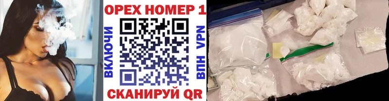 где найти   Жиздра  COCAIN Боливия 