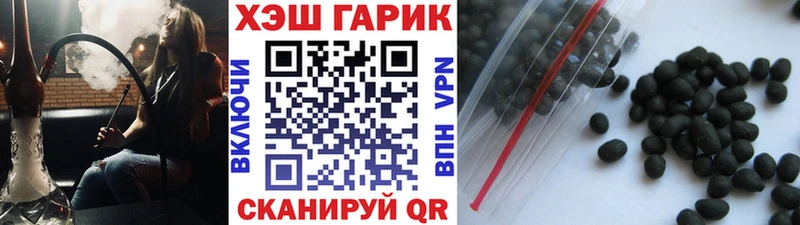 даркнет сайт  Жиздра  Гашиш ice o lator 