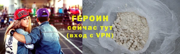 а пвп мука Вяземский