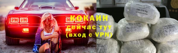 а пвп мука Вяземский