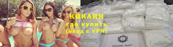 винт Вязники