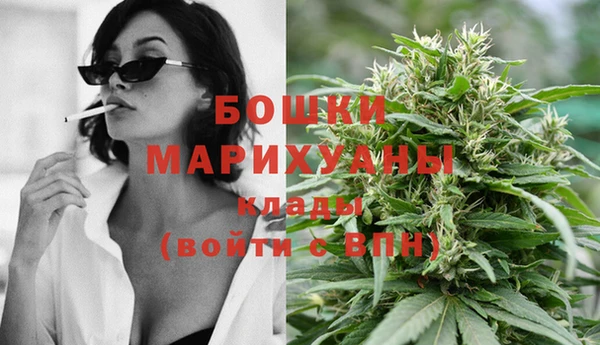винт Вязники