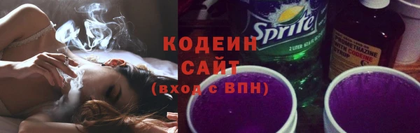 винт Вязники