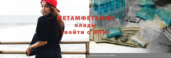 винт Вязники