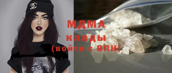 а пвп мука Вяземский