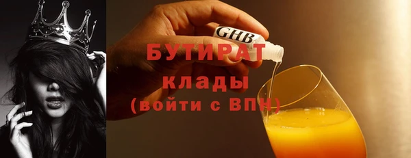 винт Вязники