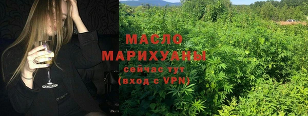 винт Вязники
