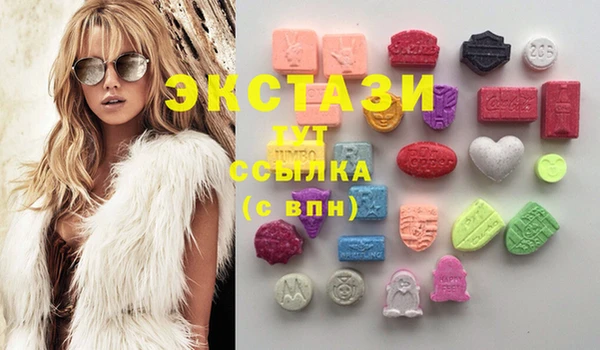а пвп мука Вяземский