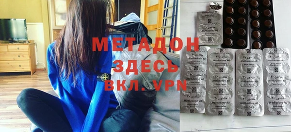 а пвп мука Вяземский