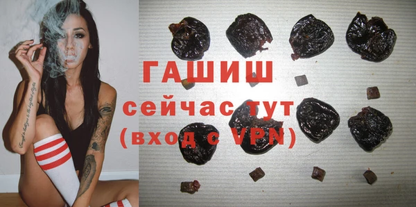 винт Вязники