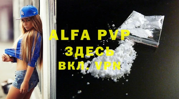 винт Вязники