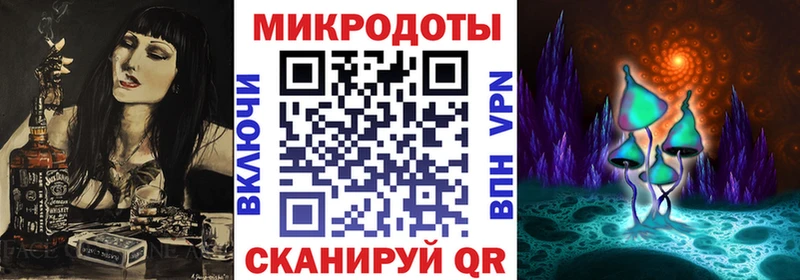 Галлюциногенные грибы прущие грибы Жиздра