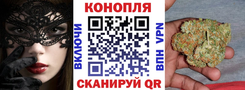 Каннабис VHQ  гидра ТОР  это клад  Жиздра 